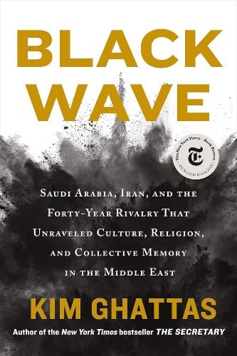 Kim Ghattas book