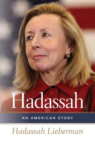 Hadassah Lieberman book